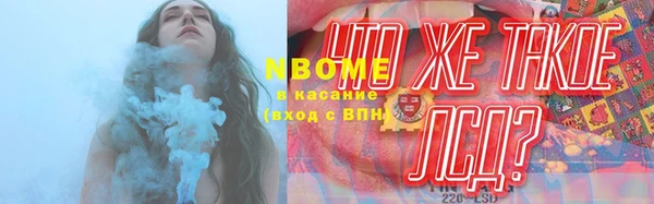 гашиш Алексин