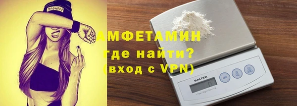 спиды Алексеевка