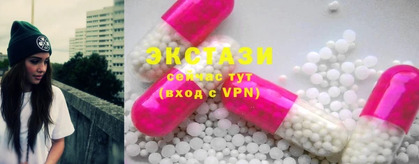 спиды Алексеевка
