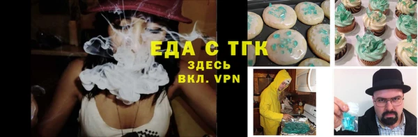 гашиш Алексин