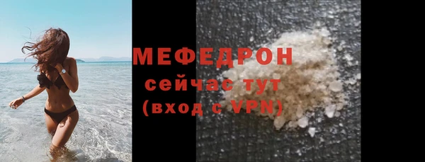 a pvp Горнозаводск