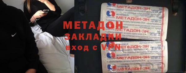 гашиш Алексин
