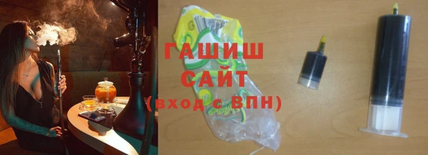 гашиш Алексин