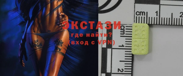 гашик Алзамай