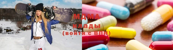 спиды Алексеевка