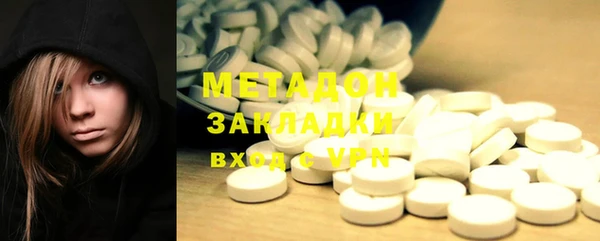 гашик Алзамай