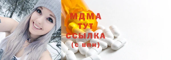 спиды Алексеевка