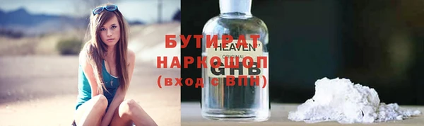 гашиш Алексин
