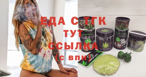 гашиш Алексин