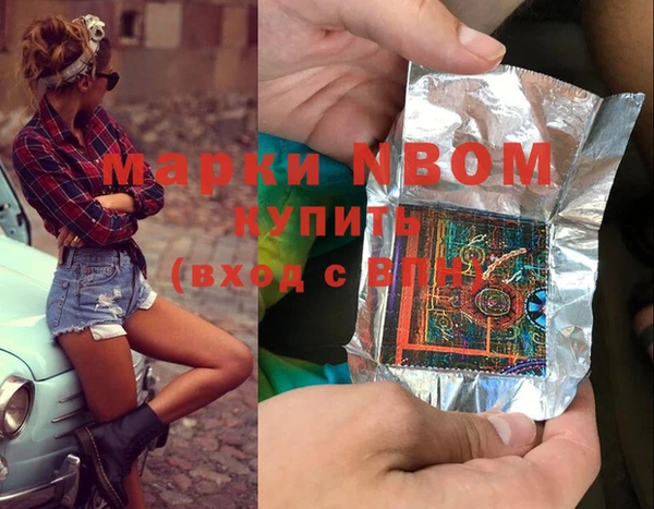 гашик Алзамай
