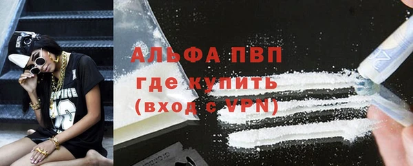 спиды Алексеевка