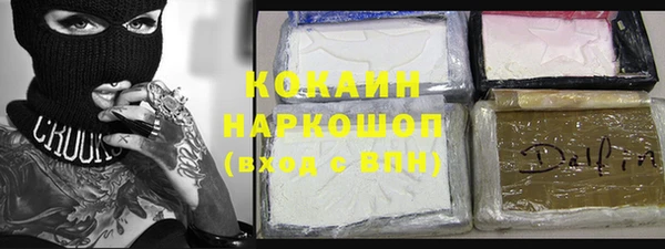 гашиш Алексин