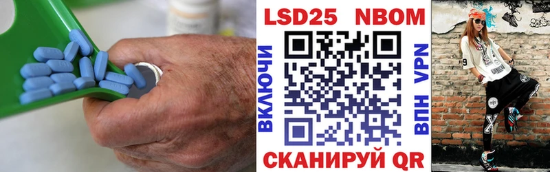 LSD-25 экстази кислота  Оленегорск 