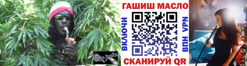 Дистиллят ТГК THC oil  кракен   Оленегорск 