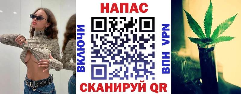 mega ссылки  цена   Оленегорск  Канабис VHQ 